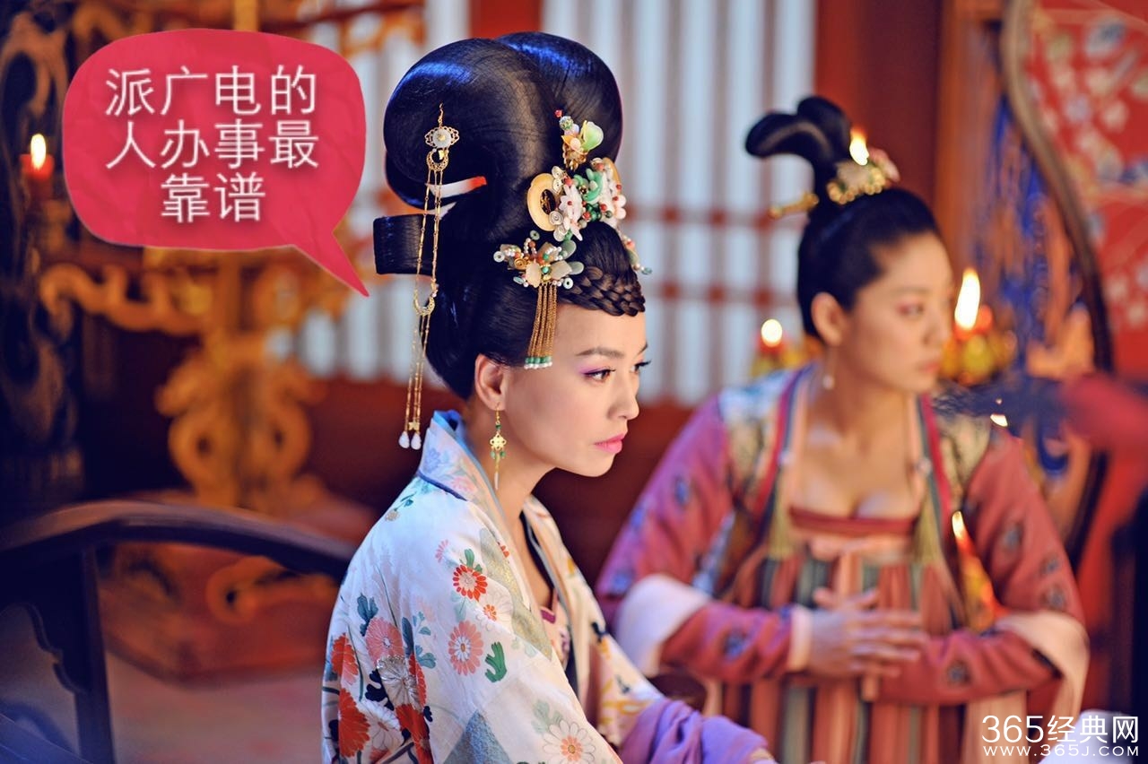 网友恶搞武媚娘P图 张庭回应哭笑不得