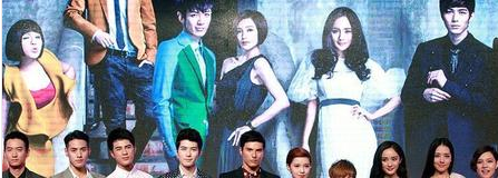 《小时代4》主创阵容曝光