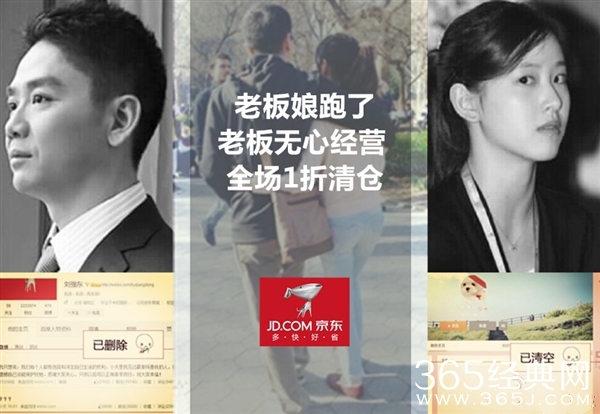 奶茶妹妹失恋 网友神创意恶搞51体