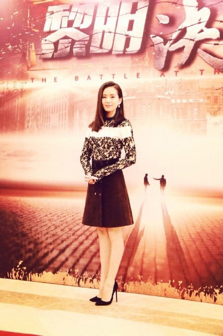 《黎明决战》剧情简介