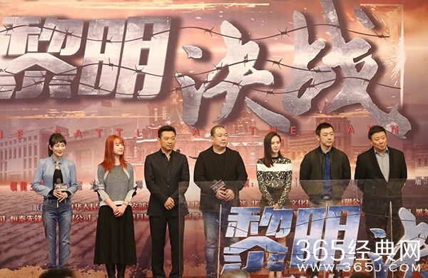 《黎明决战》剧情简介