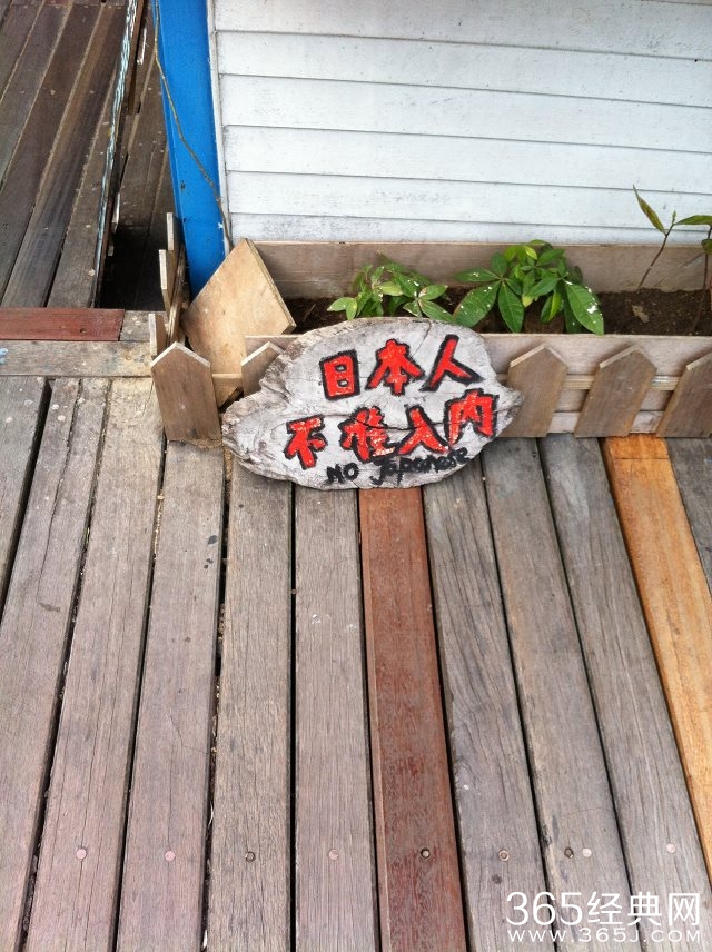 冬季旅游胜地三亚