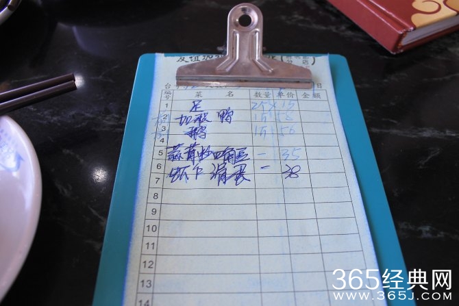 冬季旅游胜地三亚