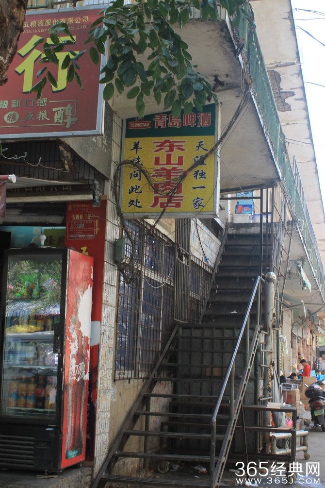 冬季旅游胜地三亚