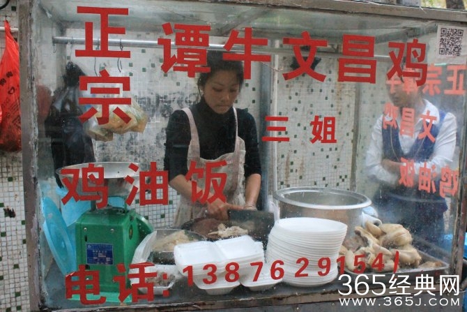 冬季旅游胜地三亚