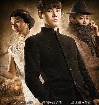 锋刃韩子生喜欢莫燕萍吗 两人是什么关系