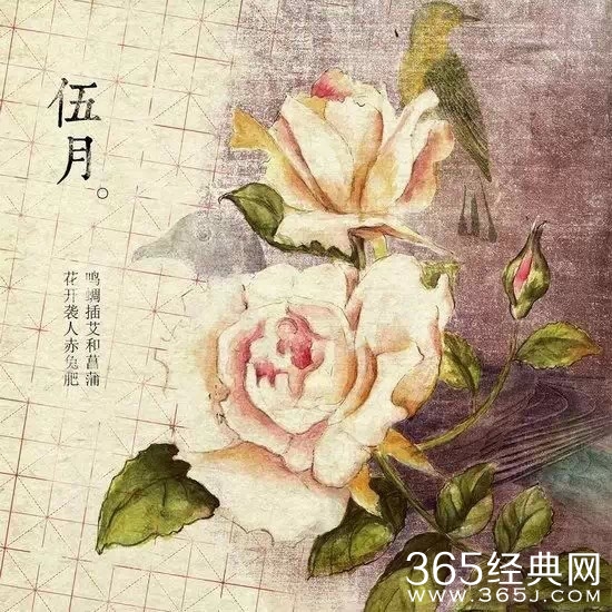 12句经典语录：就算人生短暂，也要活得漂亮