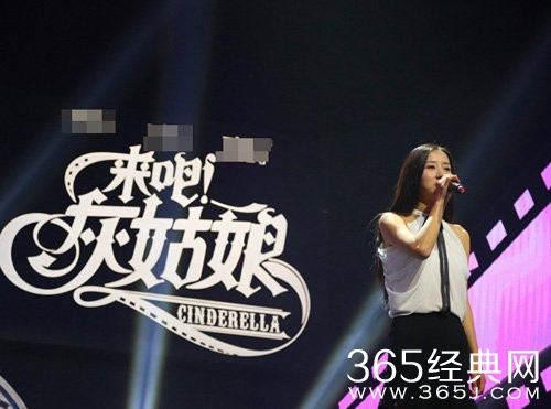 《来吧灰姑娘》“炫富女”杨冰心资料介绍