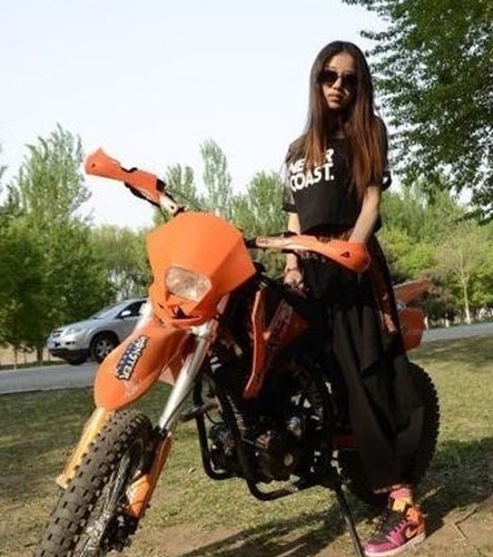 《来吧灰姑娘》“炫富女”杨冰心资料介绍