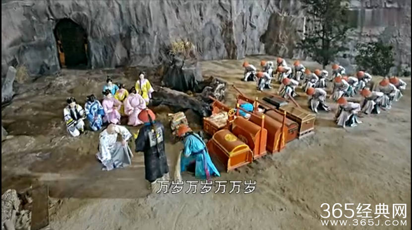 韩栋版鹿鼎记第47集精彩预告