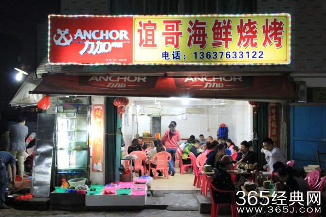 冬季旅游胜地三亚