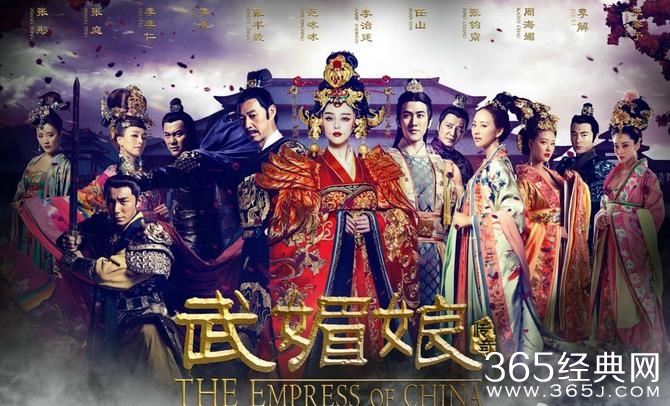 武媚娘传奇片头曲《千秋》歌词