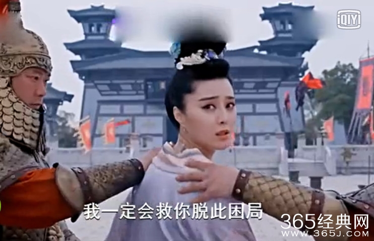 武媚娘传奇38集剧情预告 徐慧再出新招媚娘李牧被诬奸情