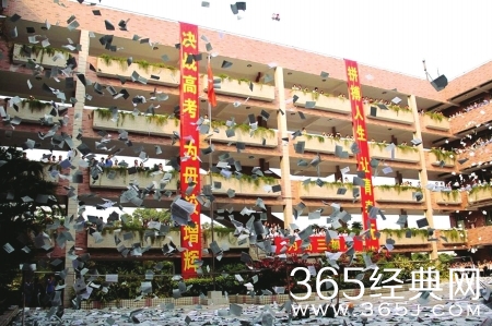 大学推出免考规则