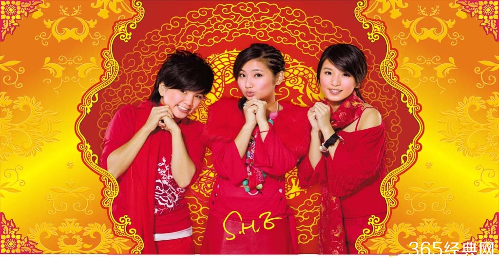 2015春节祝福短信