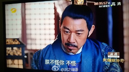 《武媚娘传奇》魏征死之前皇帝对太子废立的回答是什么