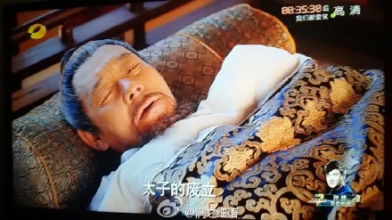 《武媚娘传奇》魏征死之前皇帝对太子废立的回答是什么