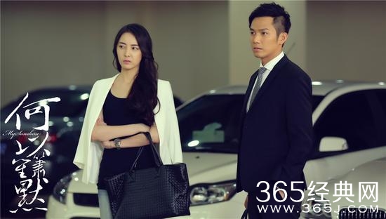 何以笙箫默萧筱是谁扮演的 萧筱扮演者米露个人资料介绍