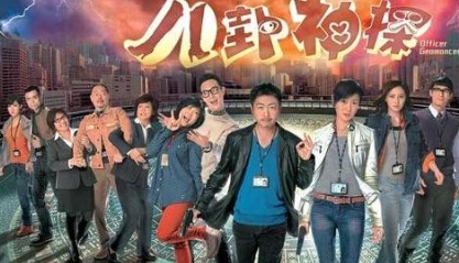 八卦神探恺瑜是什么人为什么要绑架季菲 恺瑜真实身份是什么