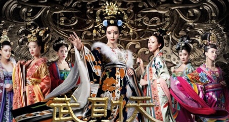 武媚娘传奇韦妃为什么派人到天牢中杀死武媚娘 结果怎么样