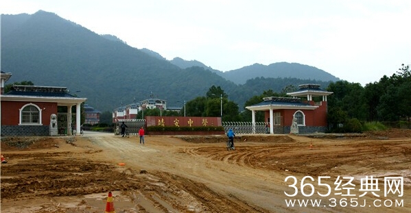 要我离开靖安？臣妾真做不到啊啊啊！