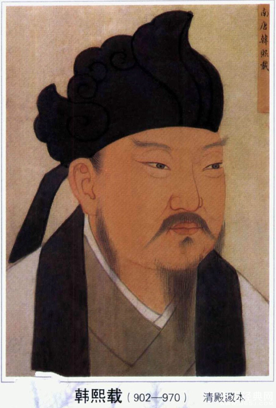 韩熙载夜宴图片