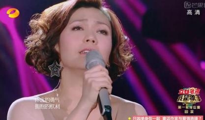 我是歌手第三季第三期什么时候开始