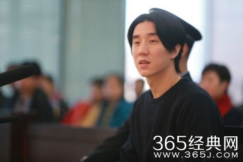 房祖名受审图片