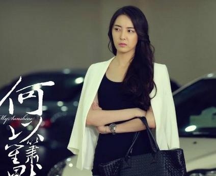 《何以笙箫默》路远风扮演者是谁 路远风结局跟谁在一起