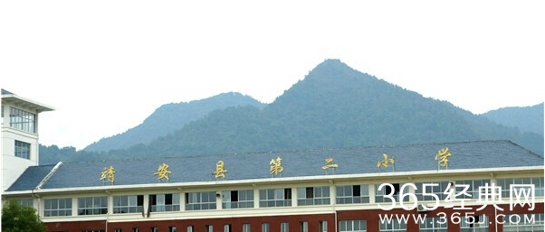 要我离开靖安？臣妾真做不到啊啊啊！