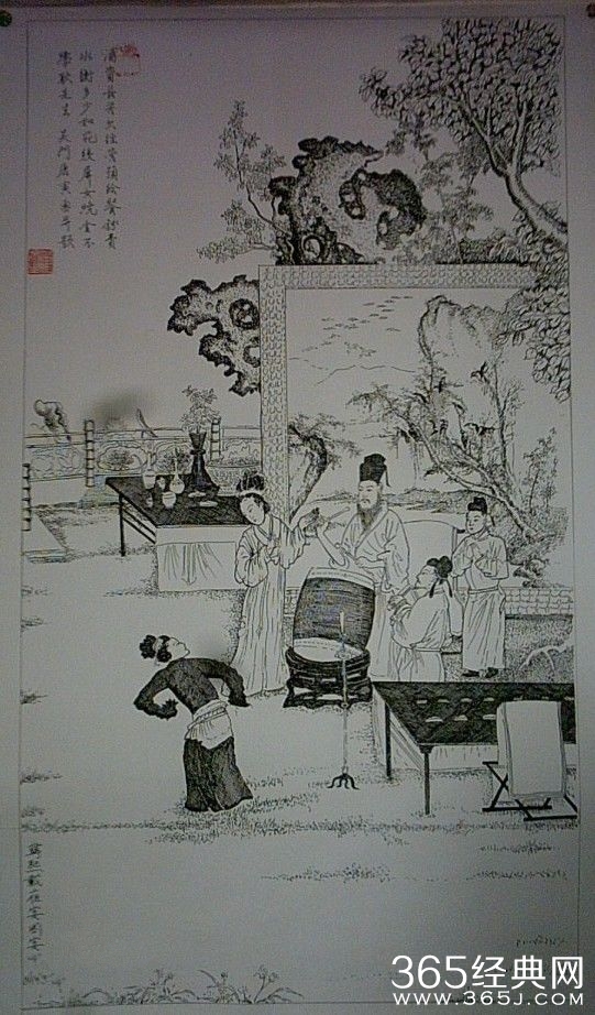 韩熙载夜宴图片