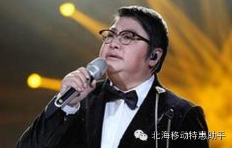 《我是歌手》第三季犀利神吐槽