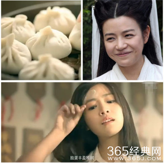 陈妍希代言卖小笼包广告