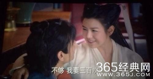 陈妍希代言卖小笼包广告