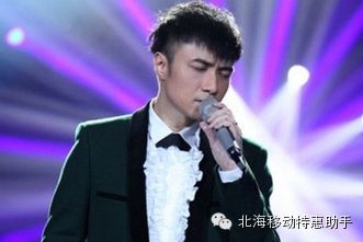 《我是歌手》第三季犀利神吐槽