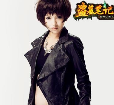 电视剧《盗墓笔记》阿宁是谁扮演