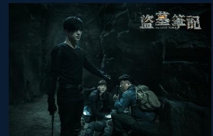 电视剧《盗墓笔记》李易峰饰演吴邪结局死了没