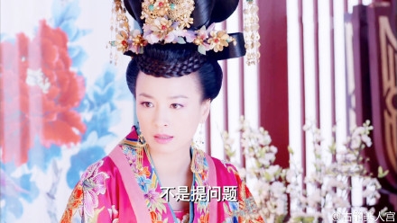 《武媚娘传奇》萧蔷为什么下毒陷害韦贵妃 韦贵妃结局是怎么死的