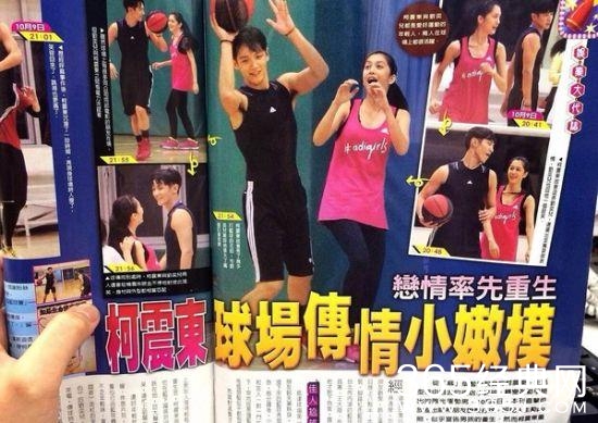 柯震东夜店寻欢作乐