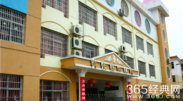 要我离开靖安？臣妾真做不到啊啊啊！