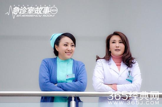 《急诊室故事》开播 六大看点精彩揭秘