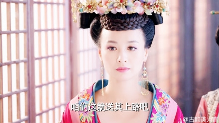 《武媚娘传奇》萧蔷为什么下毒陷害韦贵妃 韦贵妃结局是怎么死的