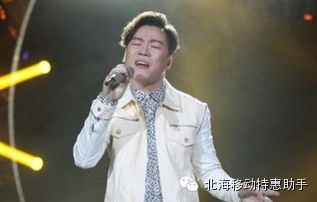 《我是歌手》第三季犀利神吐槽