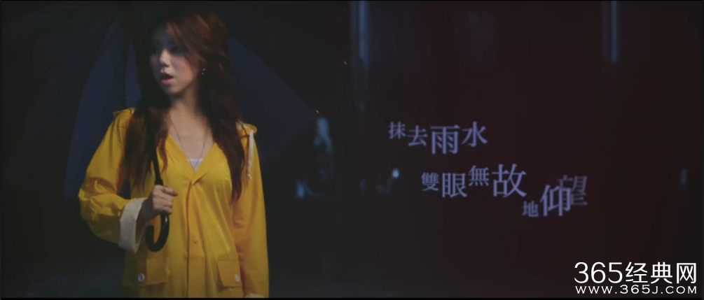 邓紫棋《喜欢你》高清完整版mv