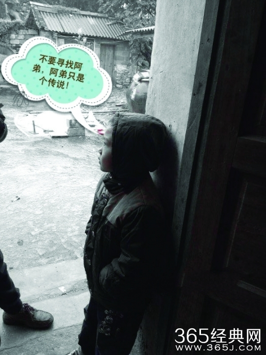 中国好儿子图片