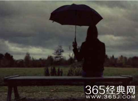 你肯为别人打伞,别人才愿意为你打伞