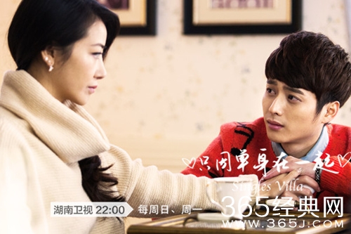 《只因单身在一起》插曲韩承羽《最佳男配角》歌词介绍