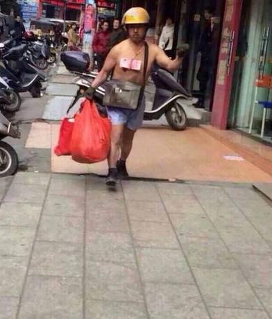 福建”炫富哥“闪亮登场