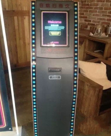 郑州靠脸吃饭餐厅可以刷脸的餐厅