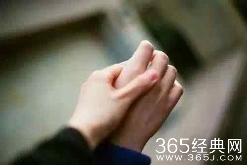 爱不是感动，而是成全！